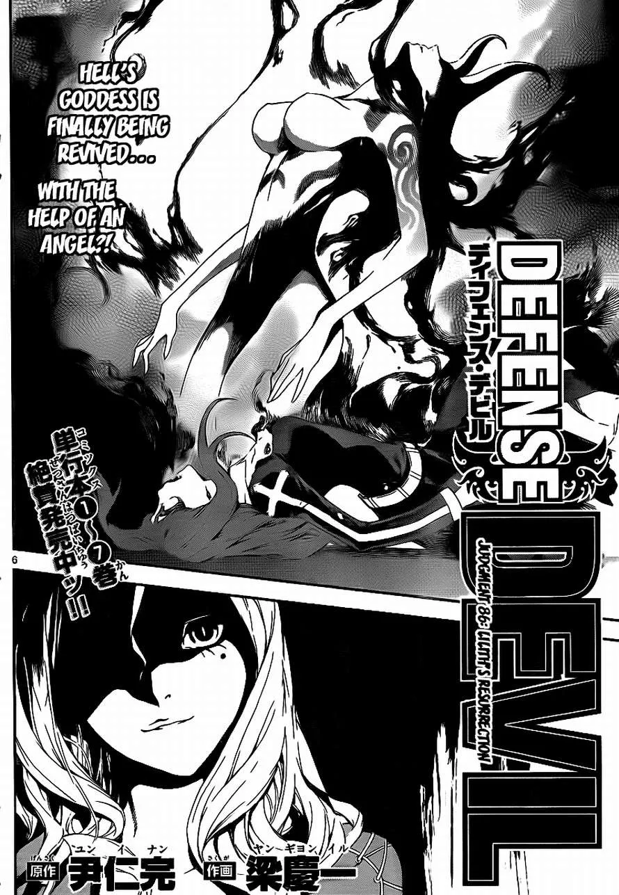 Read Defense Devil (en) Manga Online