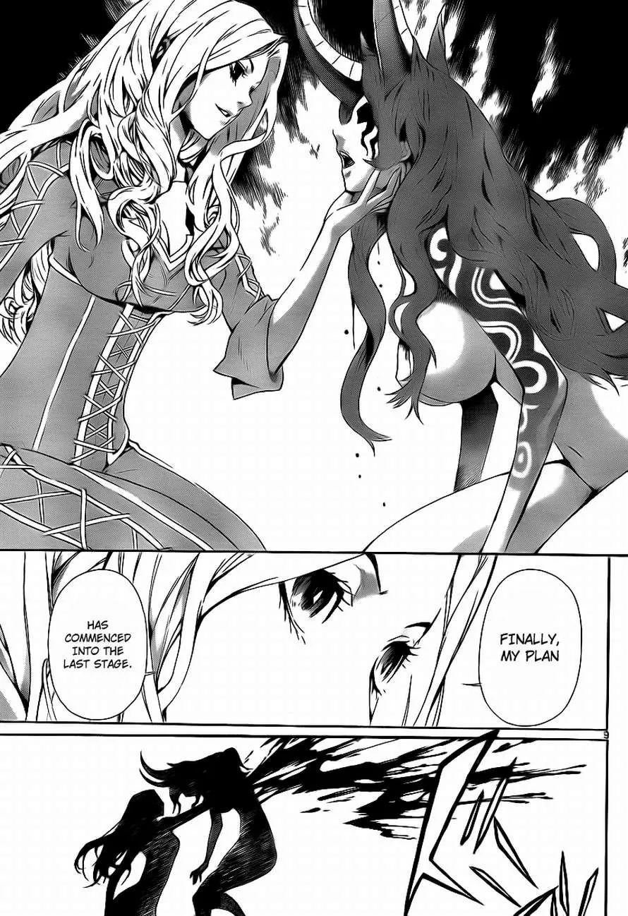 Read Defense Devil (en) Manga Online