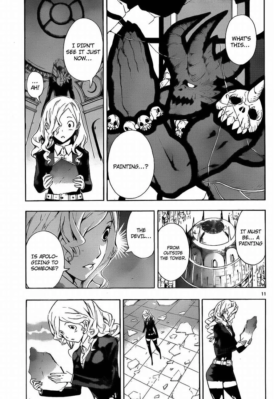 Read Defense Devil (en) Manga Online