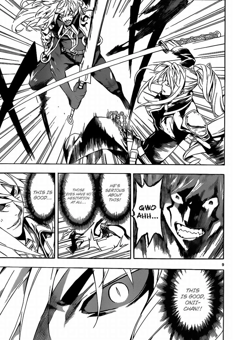 Read Defense Devil (en) Manga Online