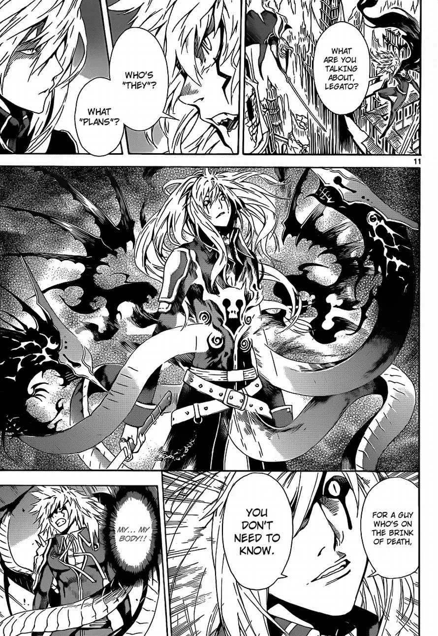 Read Defense Devil (en) Manga Online