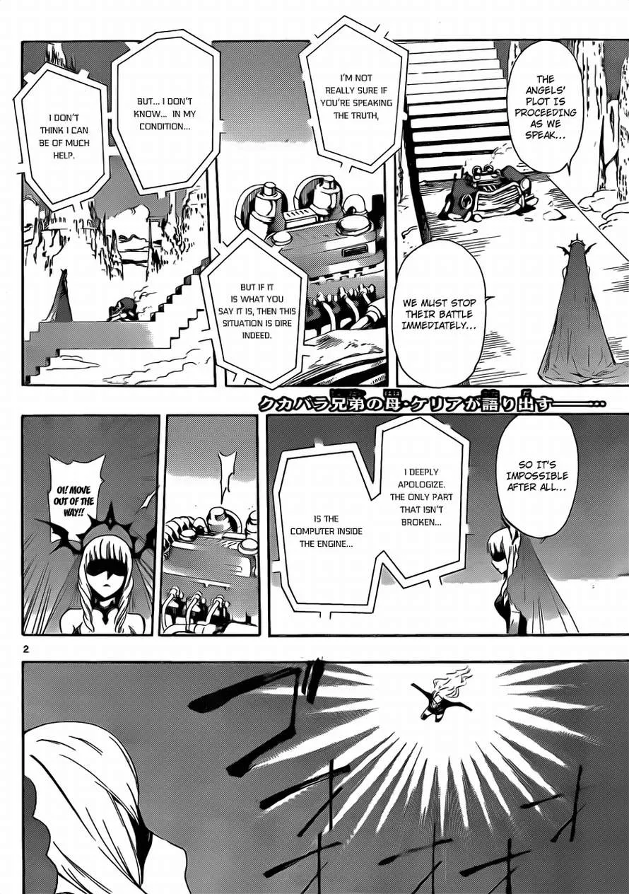 Read Defense Devil (en) Manga Online