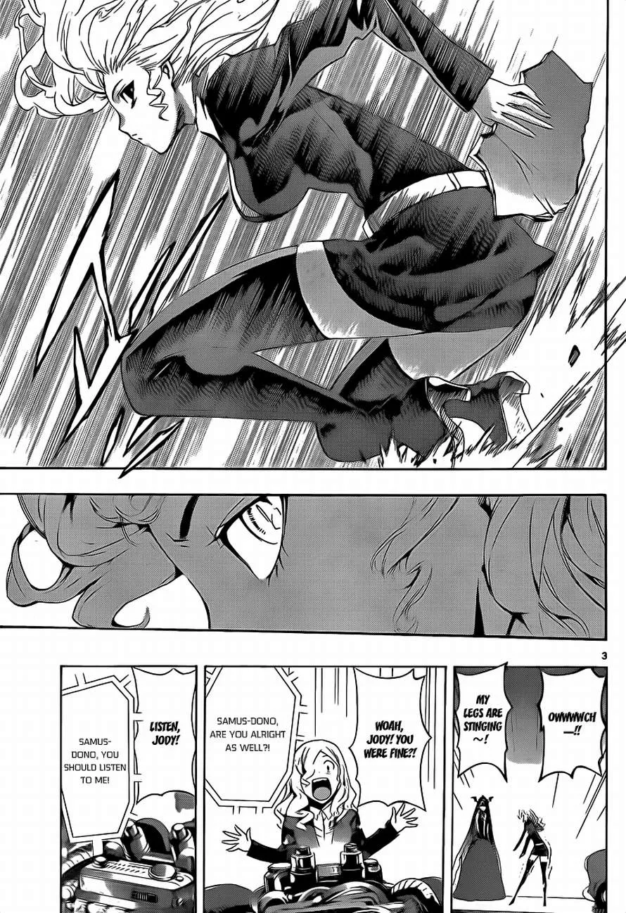 Read Defense Devil (en) Manga Online