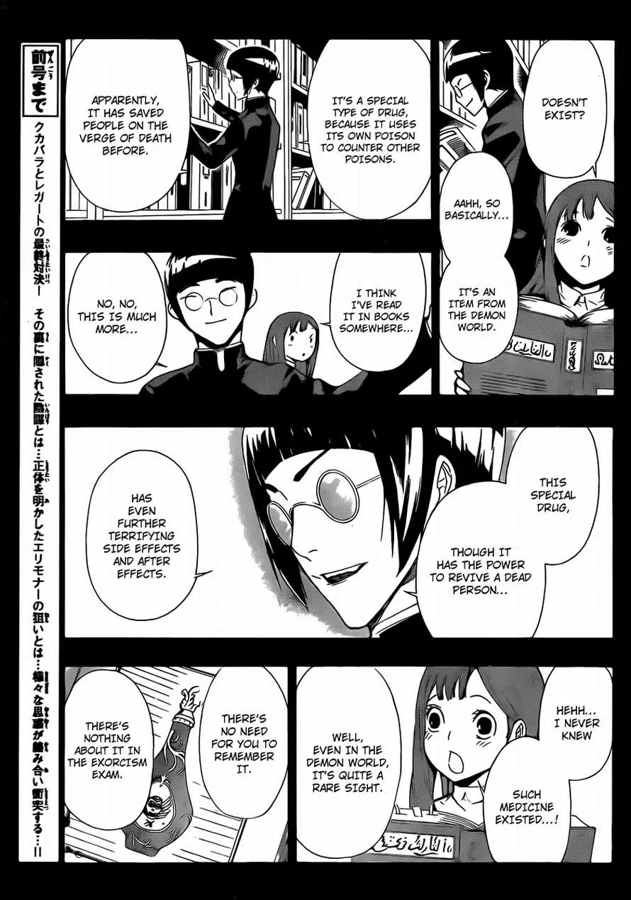 Read Defense Devil (en) Manga Online