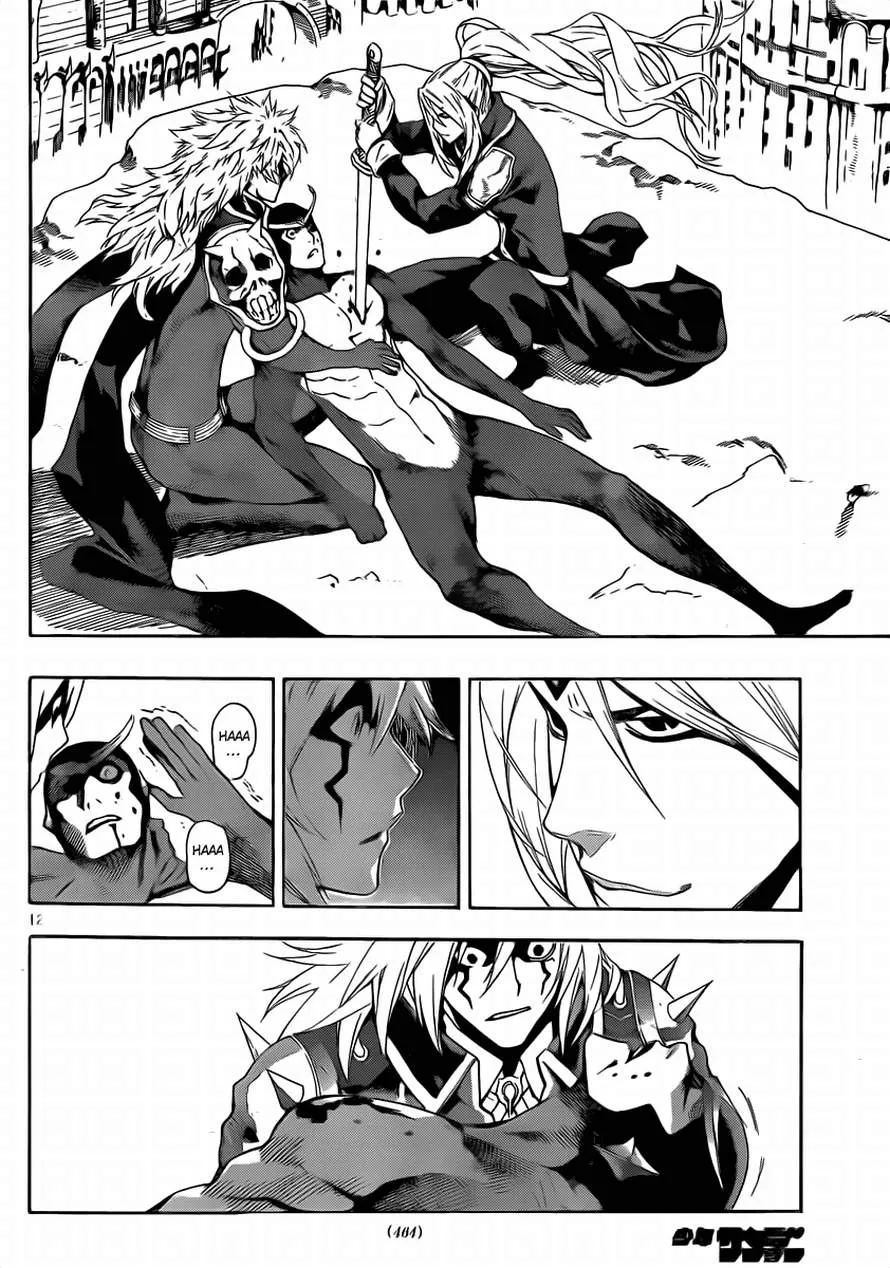 Read Defense Devil (en) Manga Online