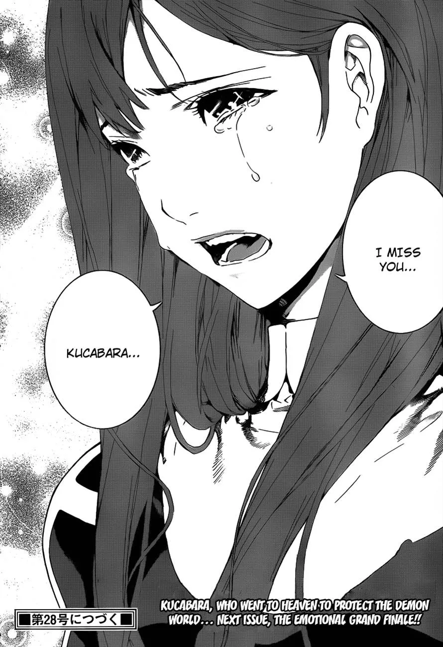 Read Defense Devil (en) Manga Online