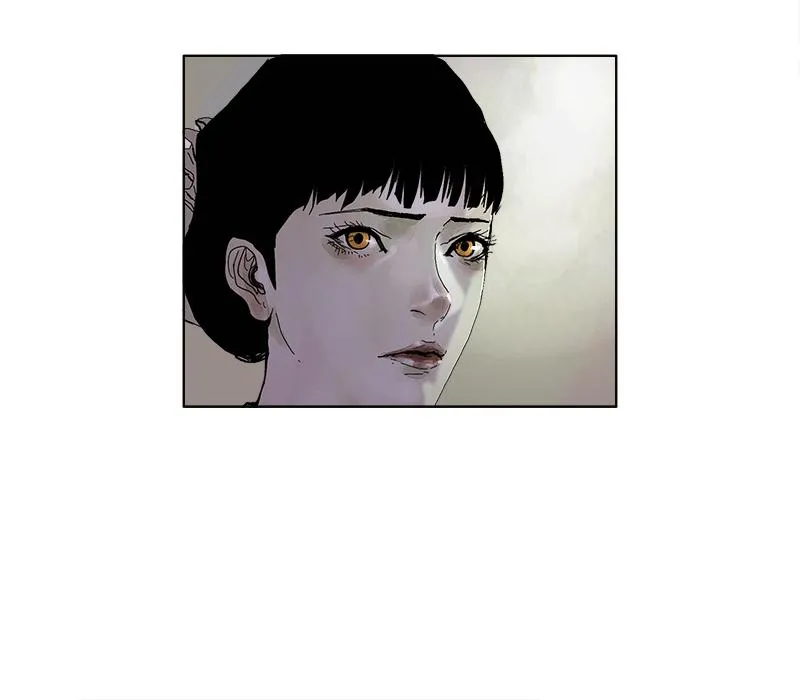 Read Delusion (Hongjacga) (en) Manga Online