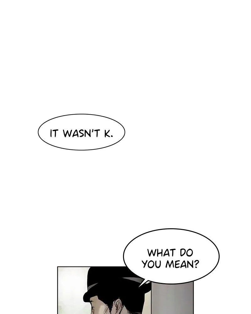 Read Delusion (Hongjacga) (en) Manga Online