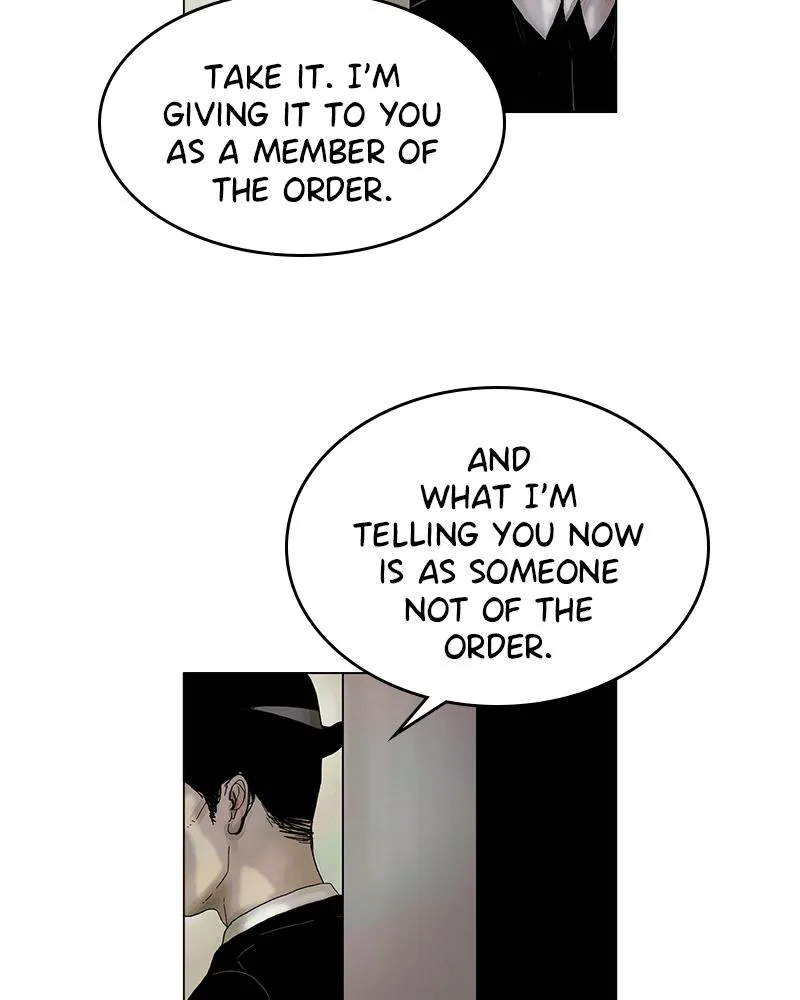Read Delusion (Hongjacga) (en) Manga Online