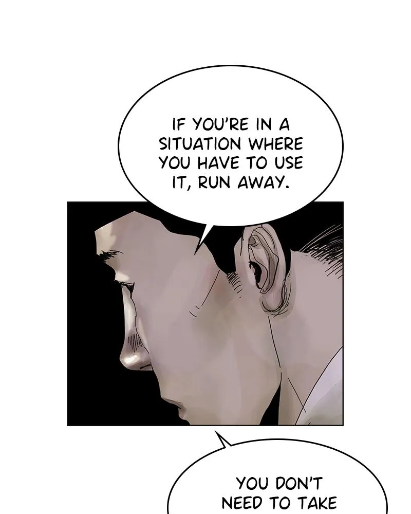 Read Delusion (Hongjacga) (en) Manga Online