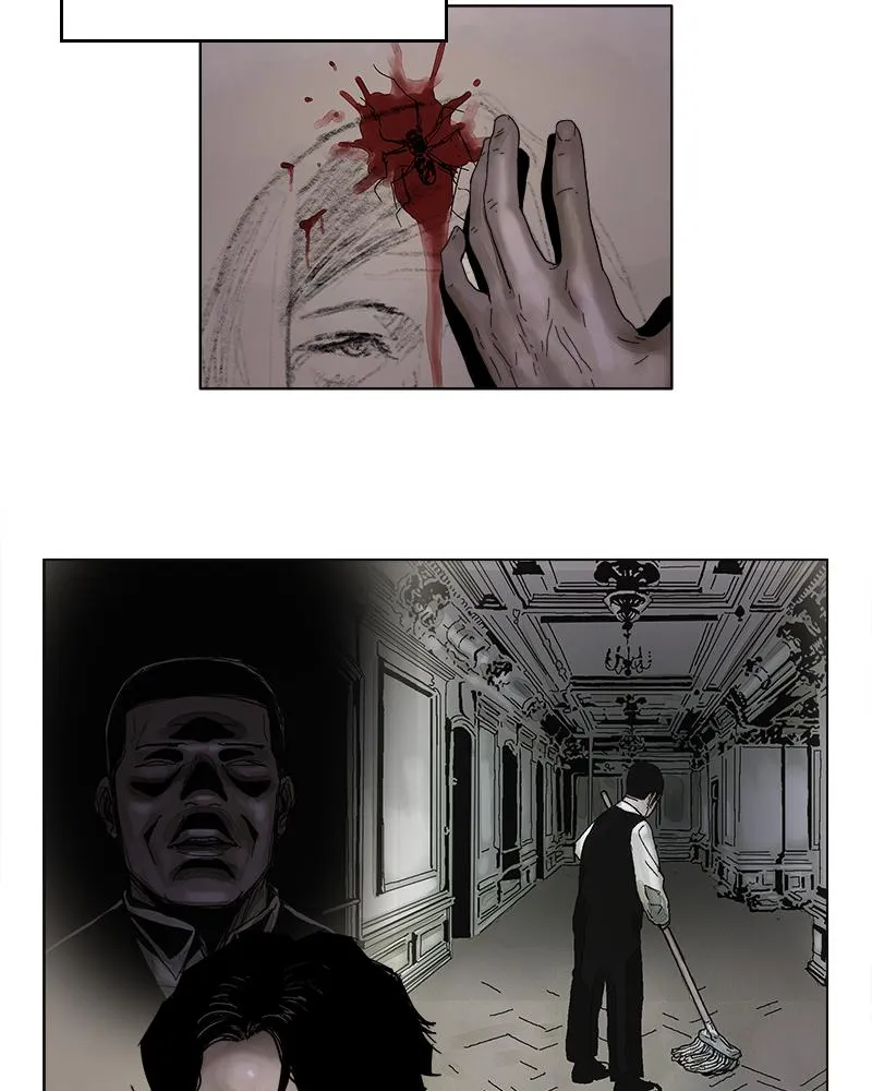 Read Delusion (Hongjacga) (en) Manga Online