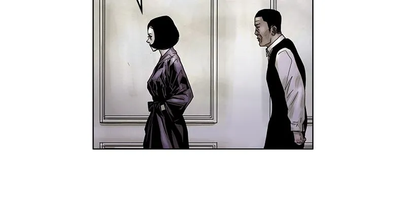 Read Delusion (Hongjacga) (en) Manga Online