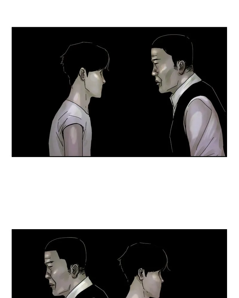 Read Delusion (Hongjacga) (en) Manga Online