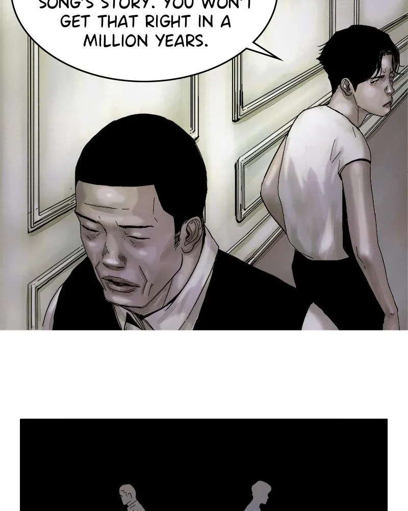 Read Delusion (Hongjacga) (en) Manga Online