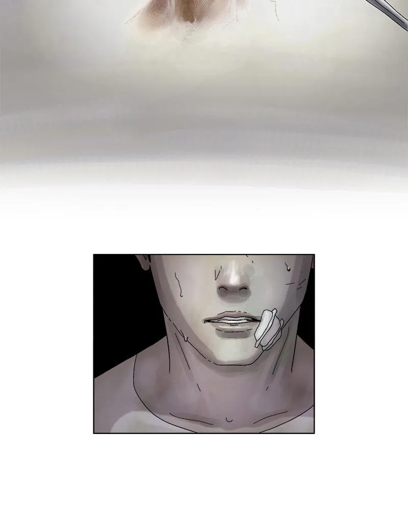 Read Delusion (Hongjacga) (en) Manga Online