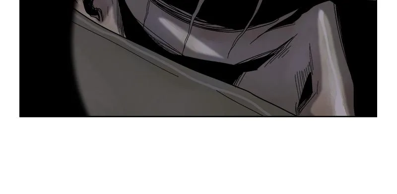 Read Delusion (Hongjacga) (en) Manga Online