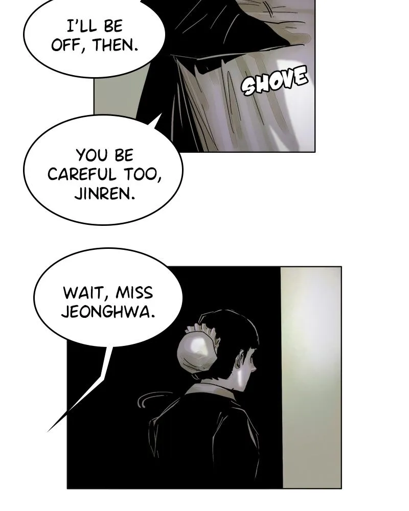 Read Delusion (Hongjacga) (en) Manga Online