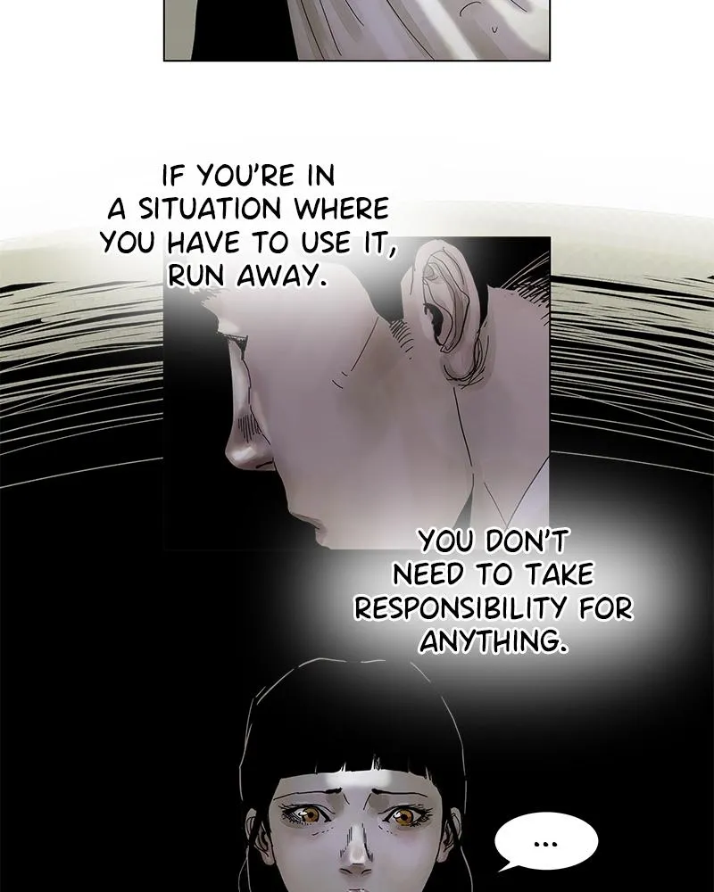 Read Delusion (Hongjacga) (en) Manga Online
