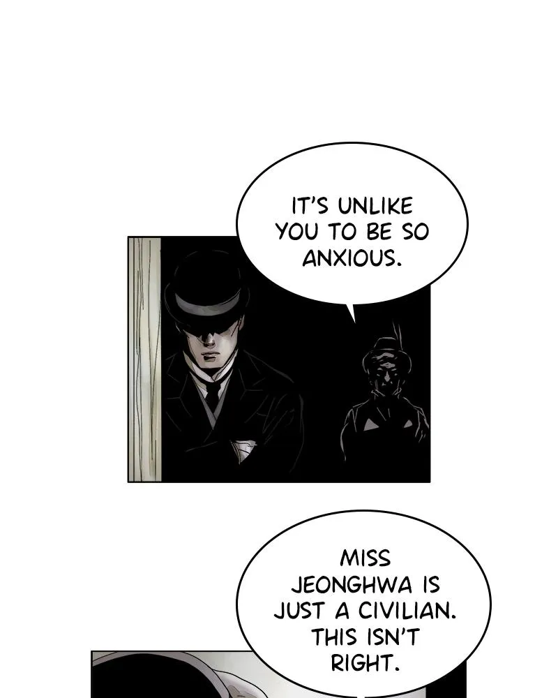 Read Delusion (Hongjacga) (en) Manga Online