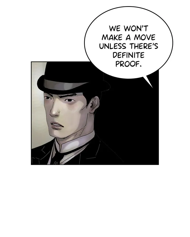 Read Delusion (Hongjacga) (en) Manga Online
