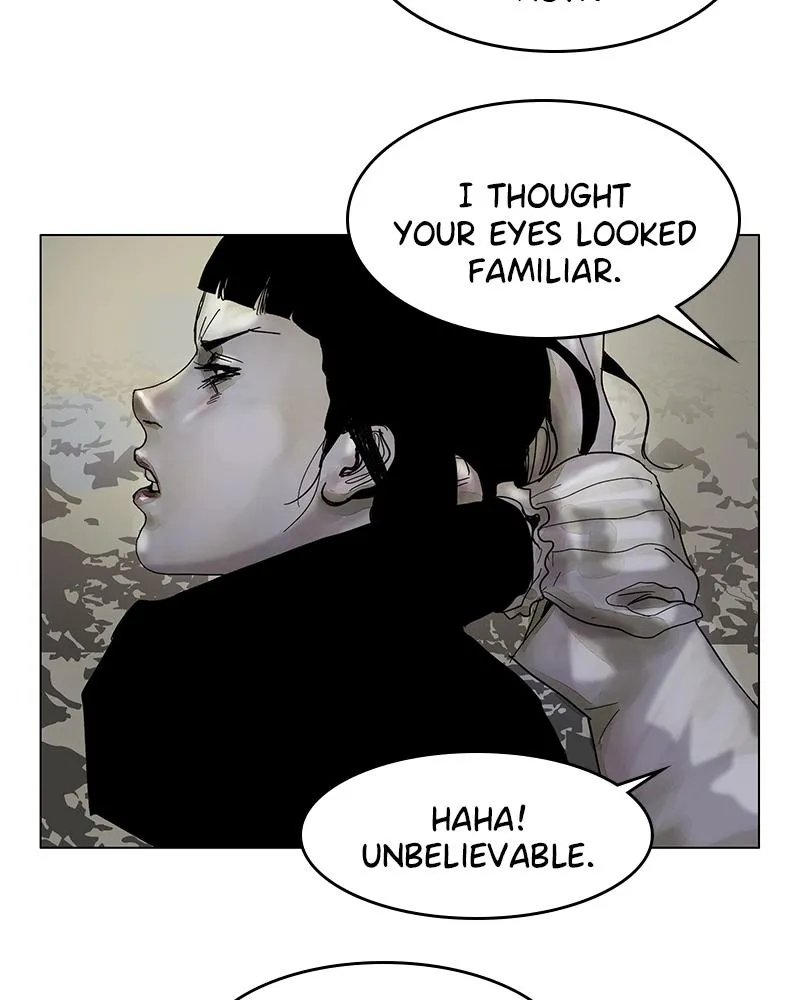 Read Delusion (Hongjacga) (en) Manga Online