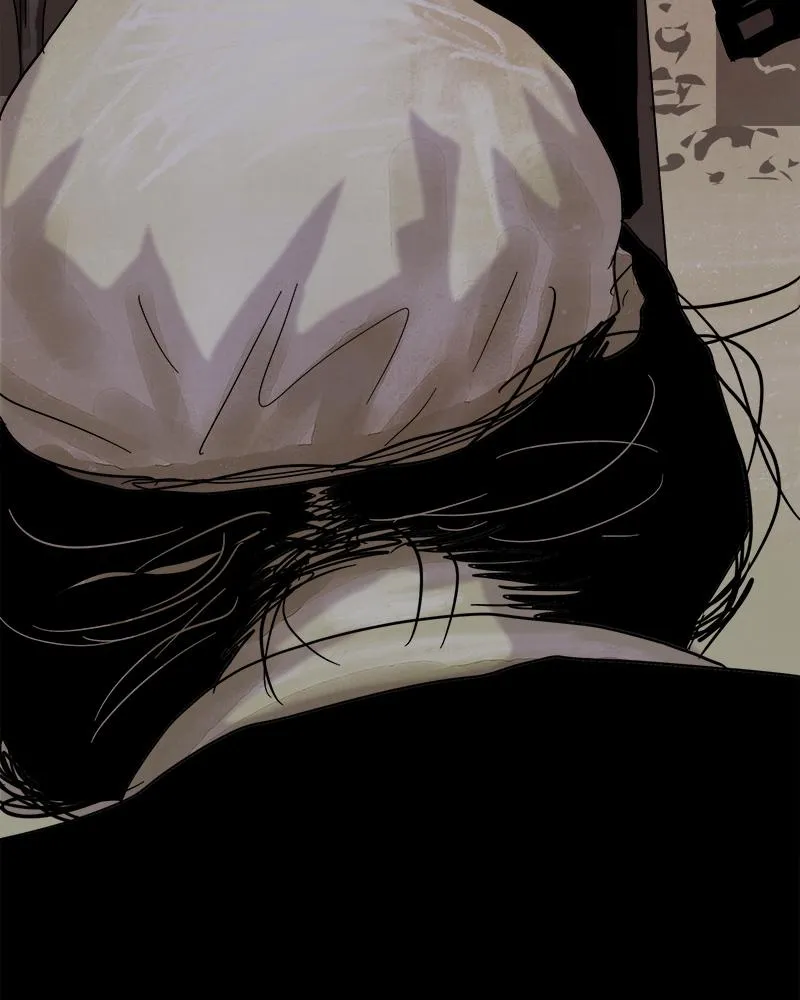 Read Delusion (Hongjacga) (en) Manga Online