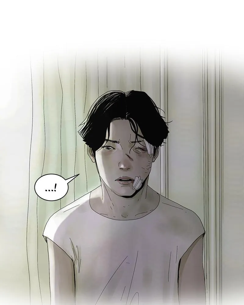 Read Delusion (Hongjacga) (en) Manga Online