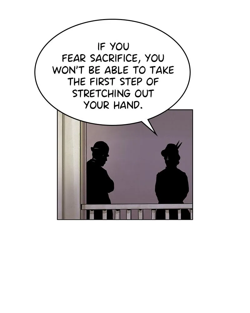 Read Delusion (Hongjacga) (en) Manga Online