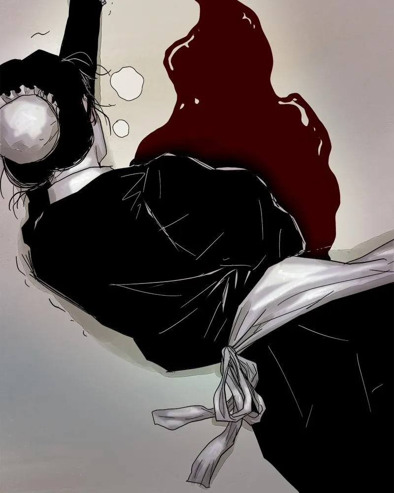 Read Delusion (Hongjacga) (en) Manga Online
