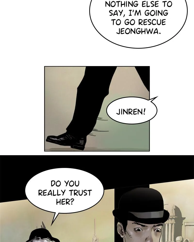 Read Delusion (Hongjacga) (en) Manga Online