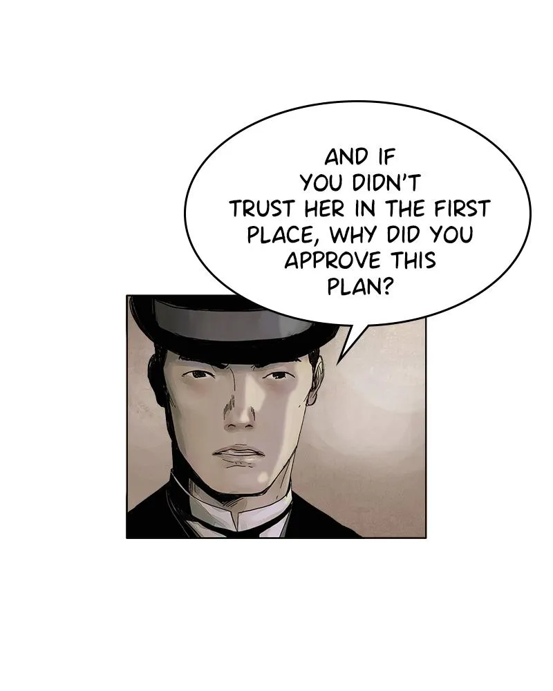 Read Delusion (Hongjacga) (en) Manga Online