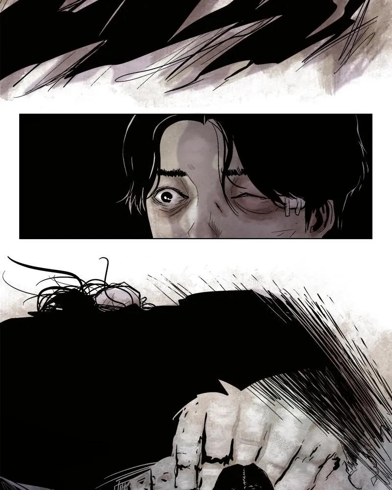 Read Delusion (Hongjacga) (en) Manga Online
