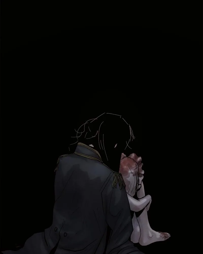 Read Delusion (Hongjacga) (en) Manga Online