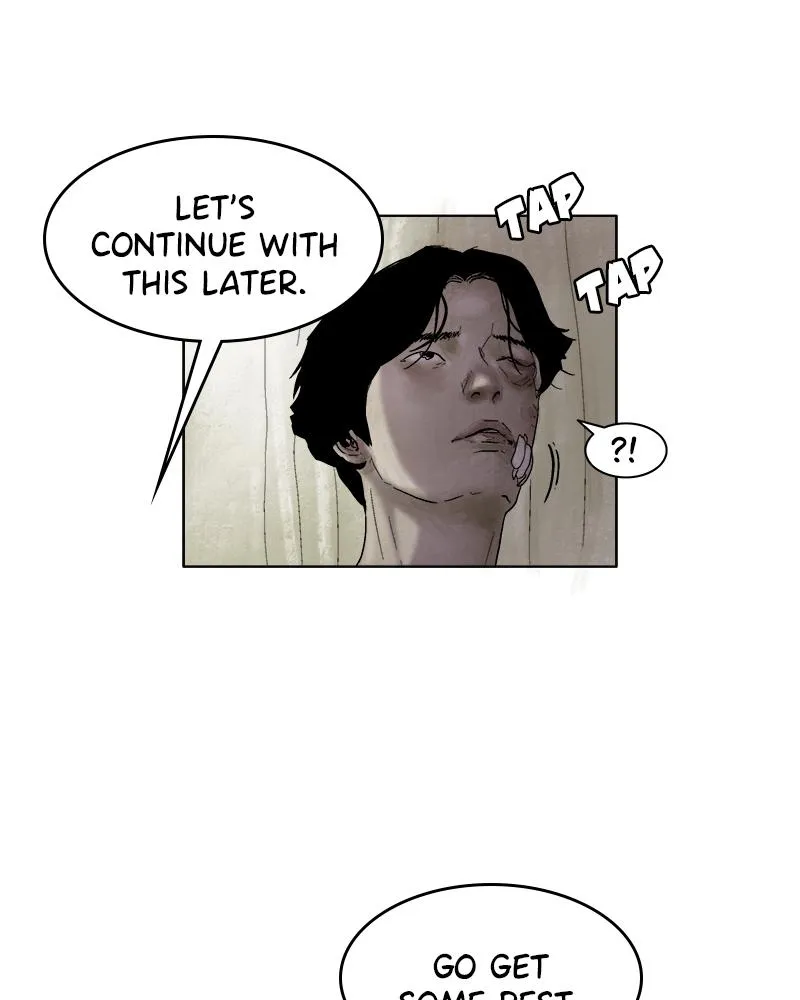 Read Delusion (Hongjacga) (en) Manga Online