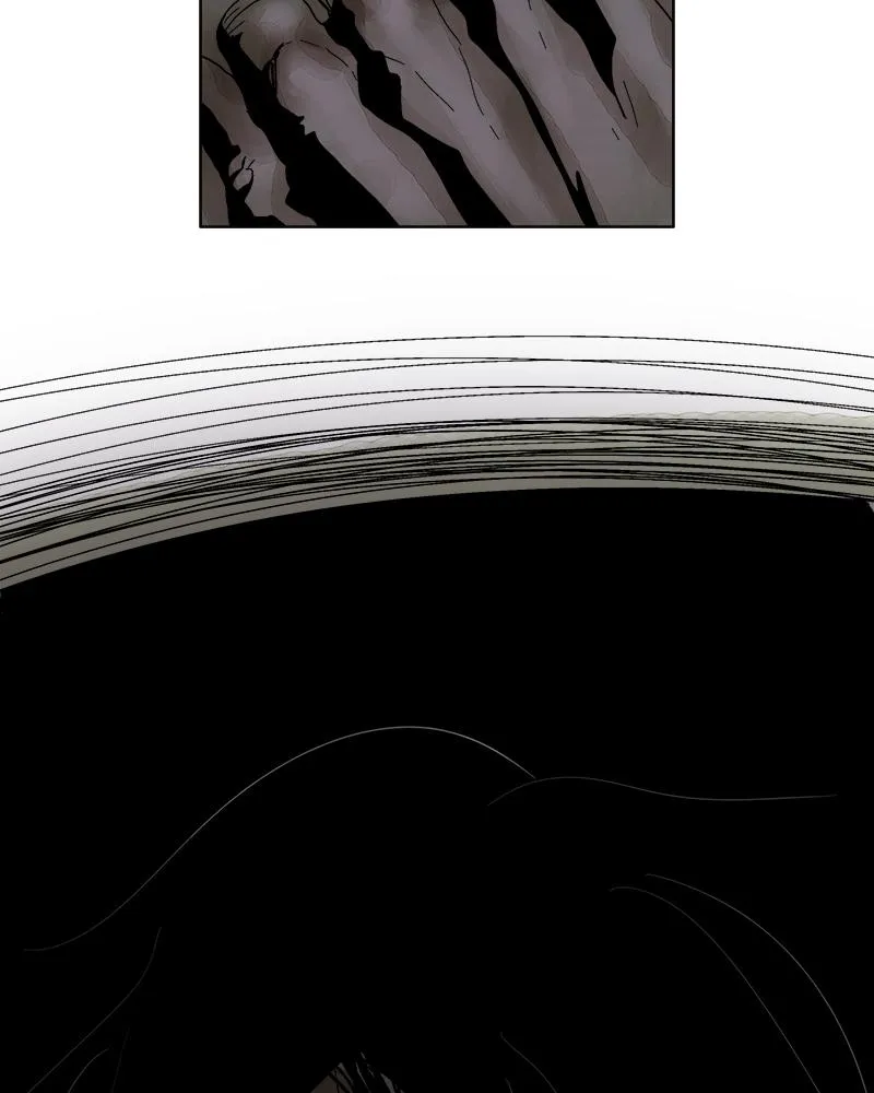 Read Delusion (Hongjacga) (en) Manga Online