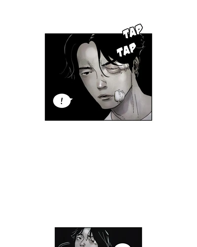Read Delusion (Hongjacga) (en) Manga Online