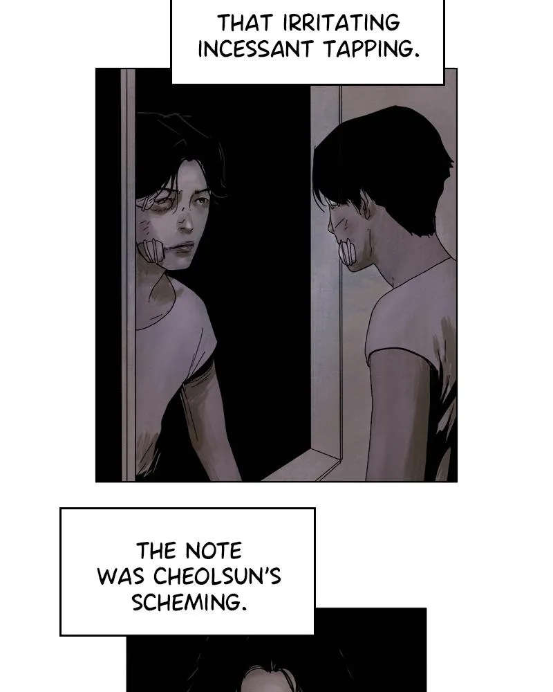 Read Delusion (Hongjacga) (en) Manga Online