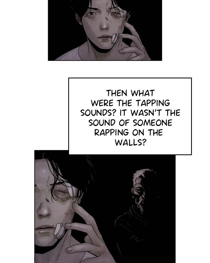 Read Delusion (Hongjacga) (en) Manga Online