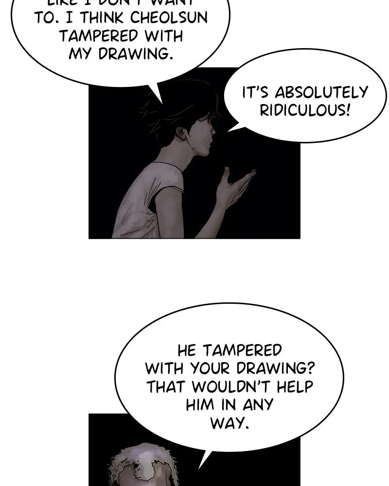 Read Delusion (Hongjacga) (en) Manga Online