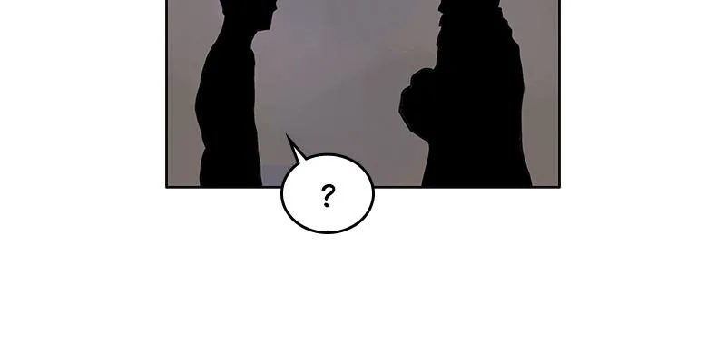 Read Delusion (Hongjacga) (en) Manga Online