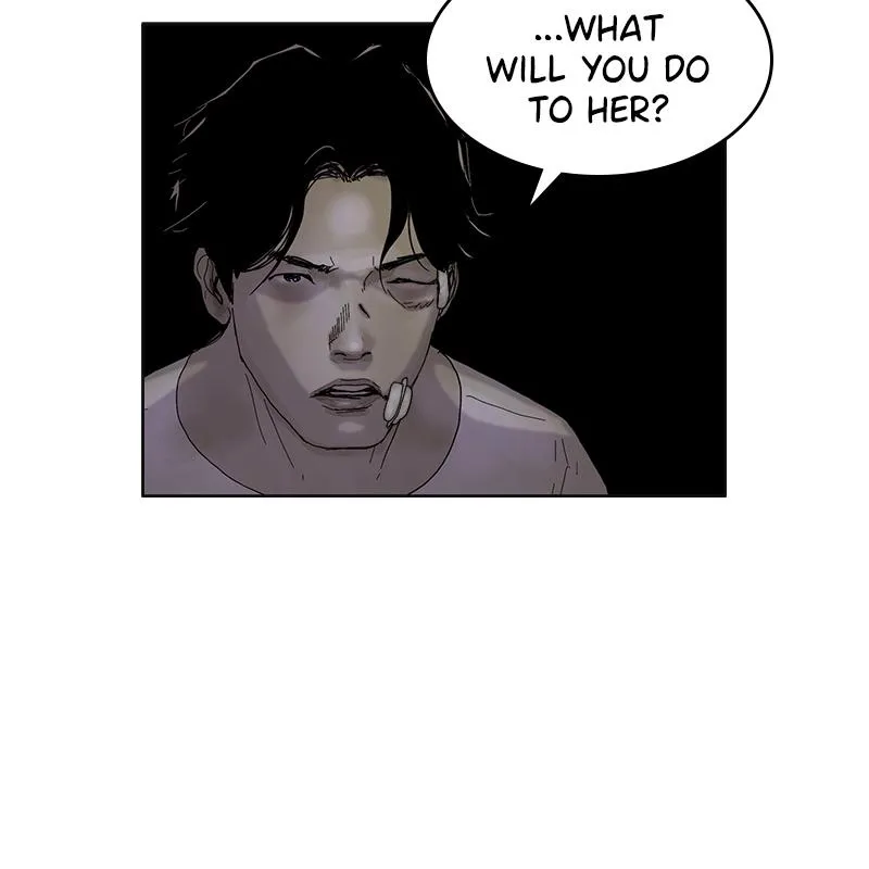 Read Delusion (Hongjacga) (en) Manga Online