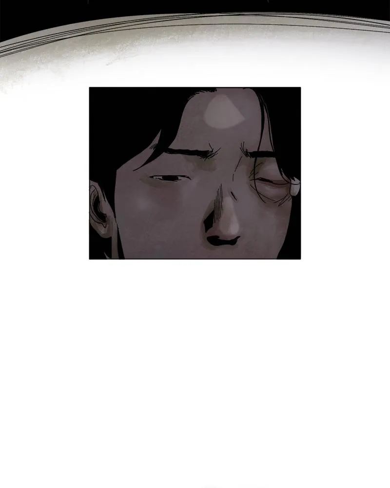 Read Delusion (Hongjacga) (en) Manga Online