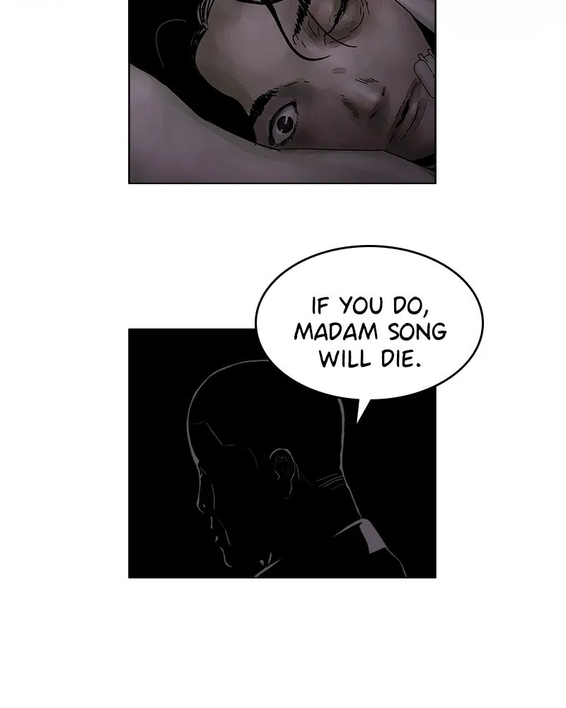 Read Delusion (Hongjacga) (en) Manga Online