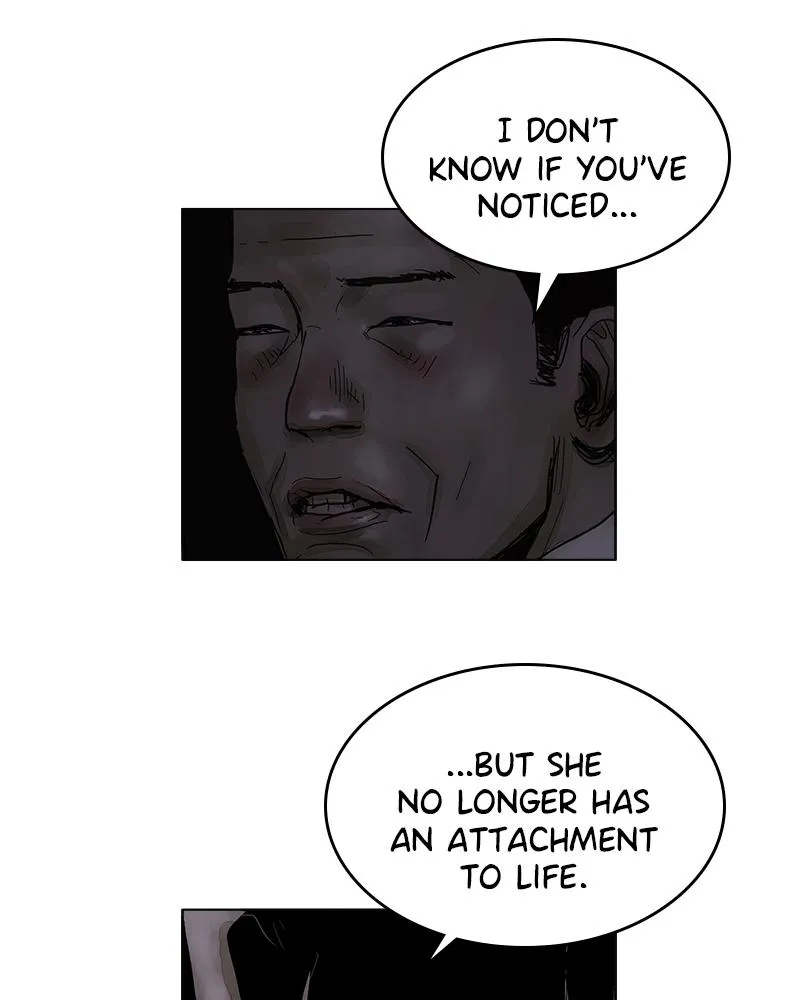 Read Delusion (Hongjacga) (en) Manga Online