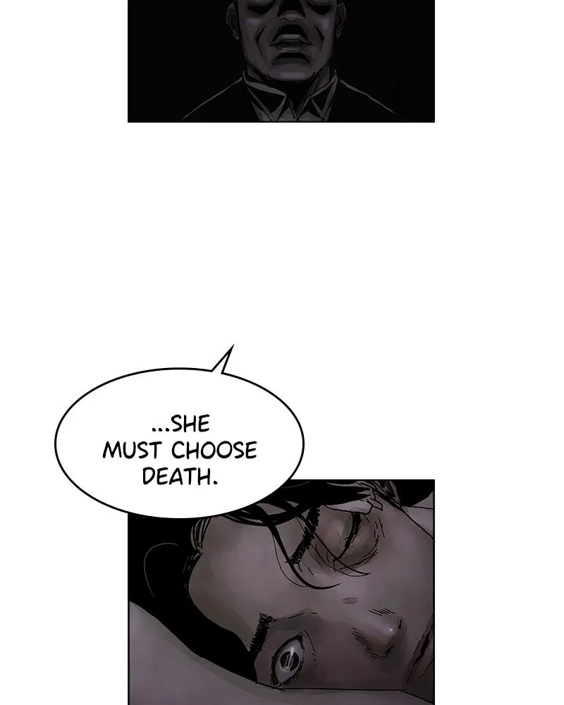 Read Delusion (Hongjacga) (en) Manga Online