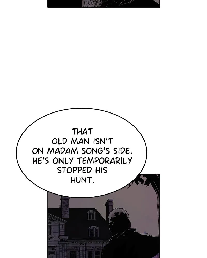 Read Delusion (Hongjacga) (en) Manga Online