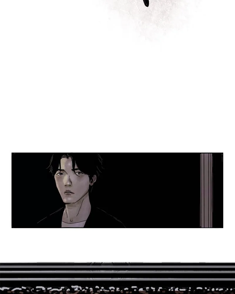 Read Delusion (Hongjacga) (en) Manga Online