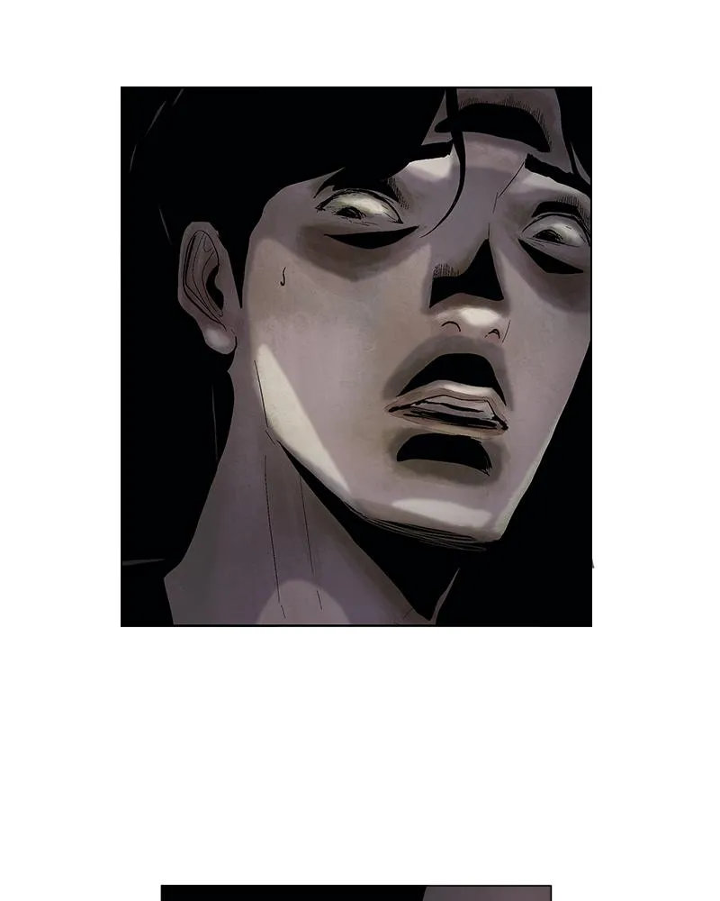 Read Delusion (Hongjacga) (en) Manga Online