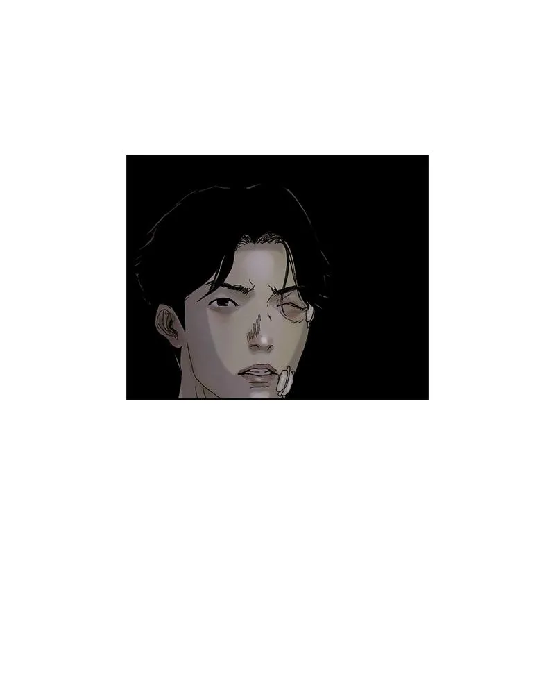 Read Delusion (Hongjacga) (en) Manga Online