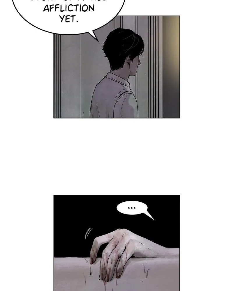 Read Delusion (Hongjacga) (en) Manga Online